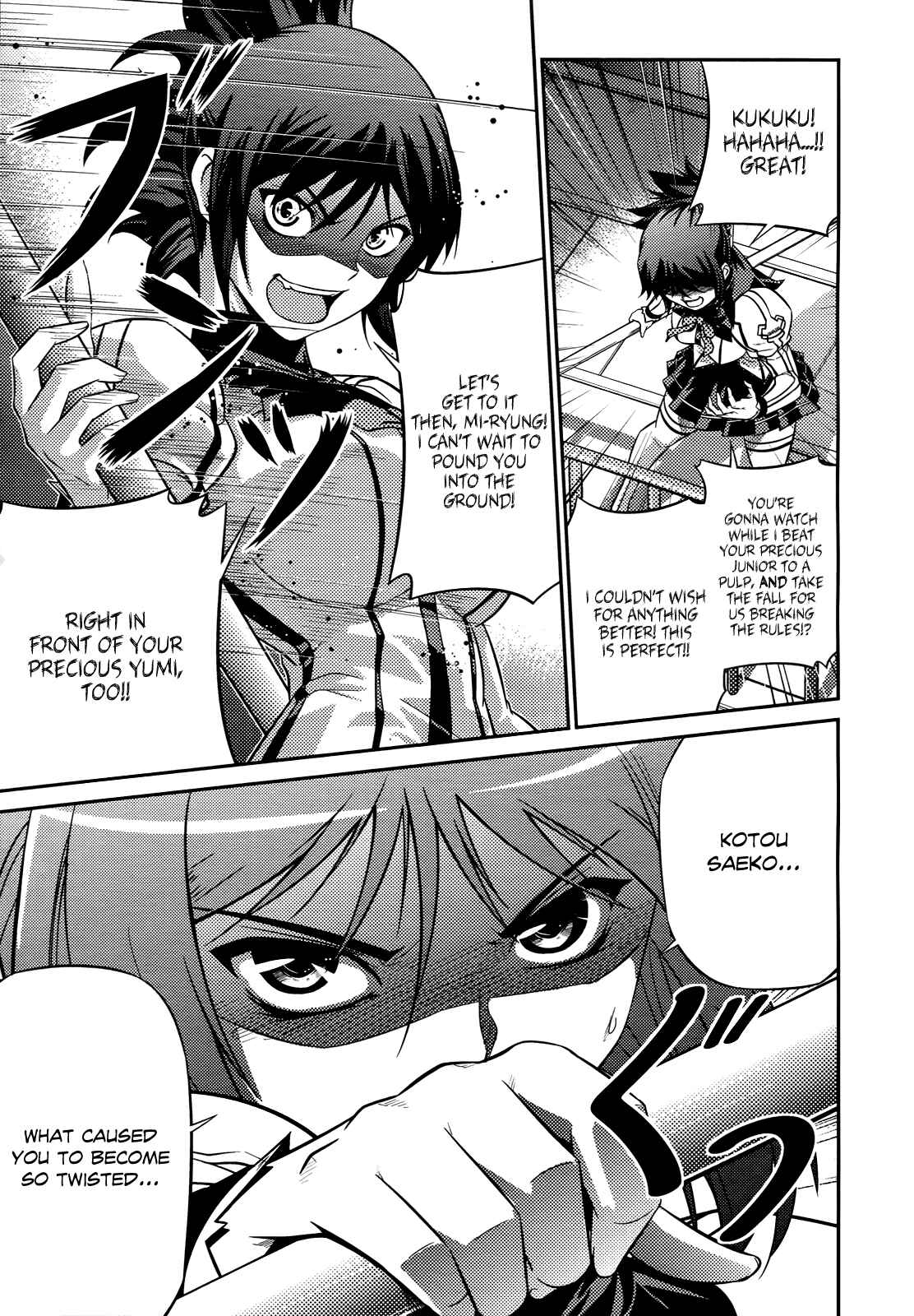 Page 26 Chapter 4 Freezing Zero