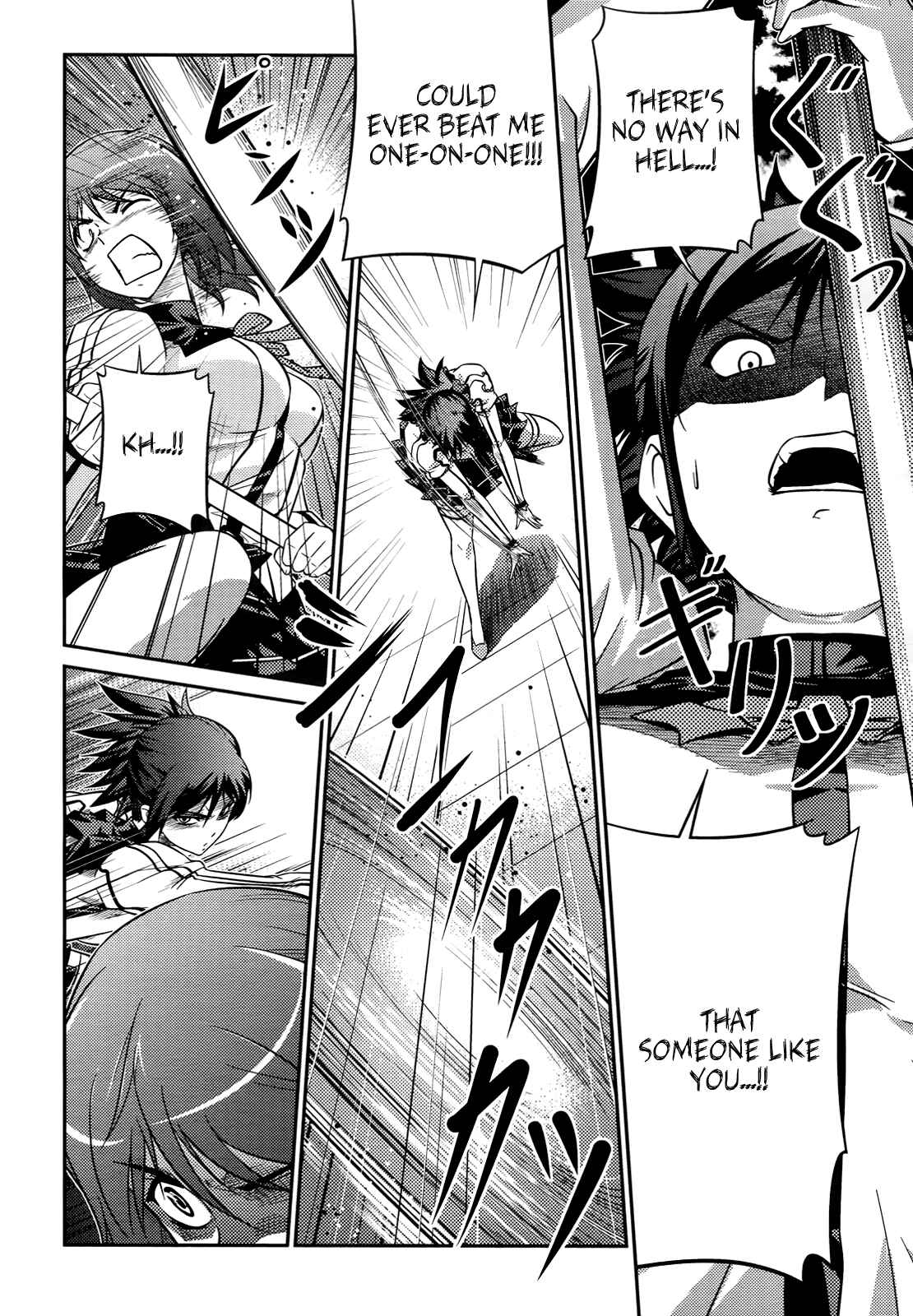 Page 29 Chapter 4 Freezing Zero