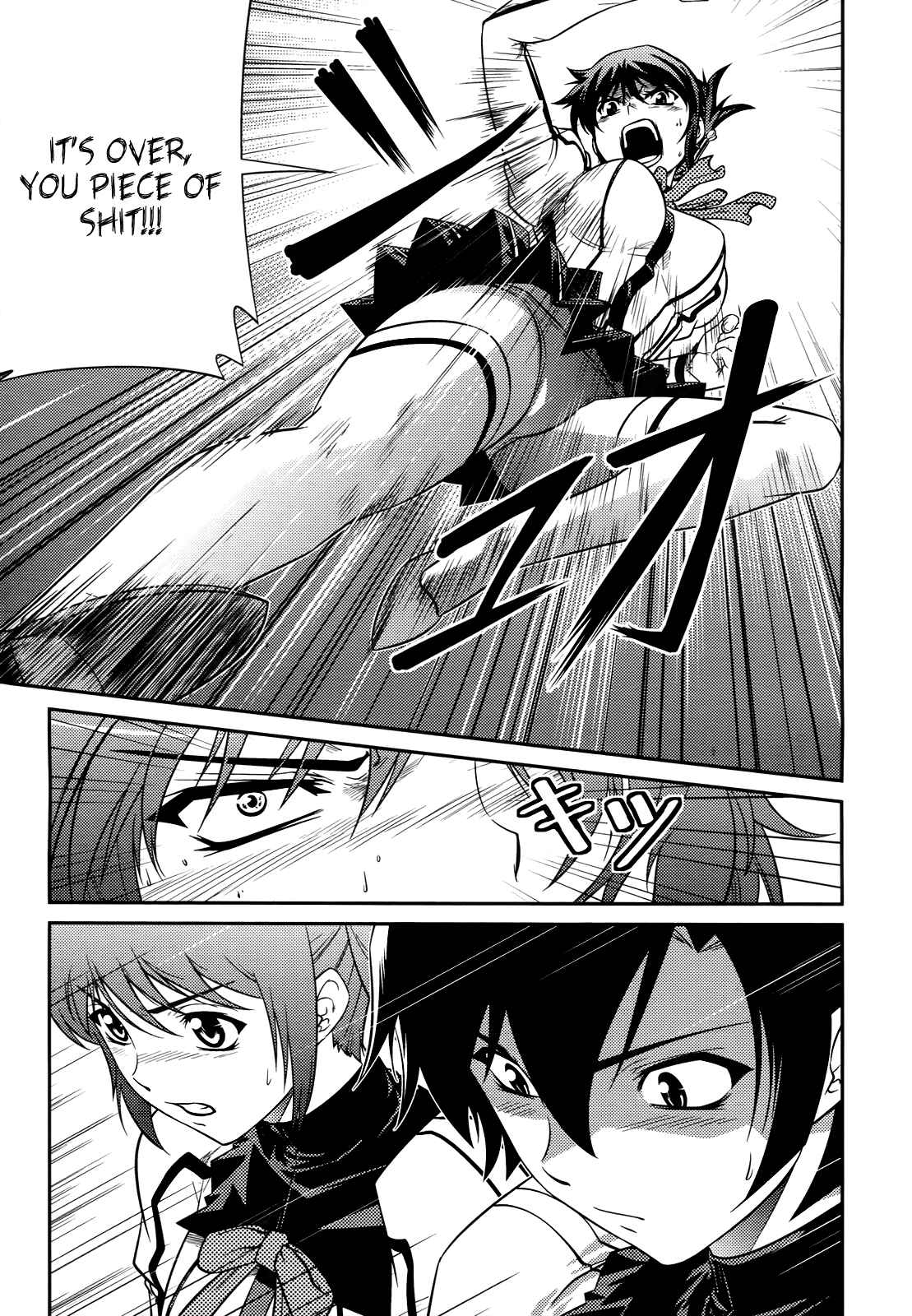Page 32 Chapter 4 Freezing Zero