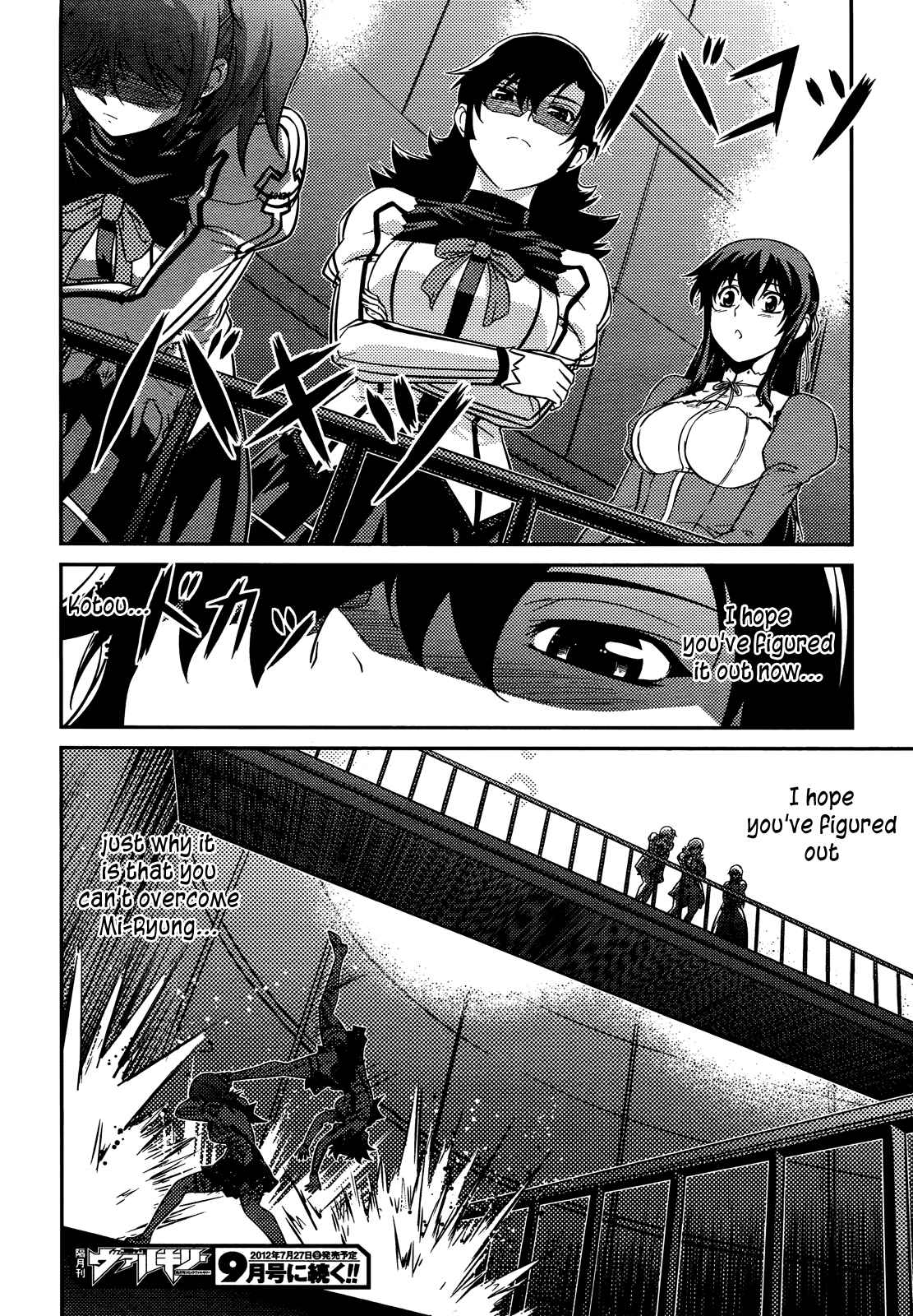 Page 36 Chapter 4 Freezing Zero
