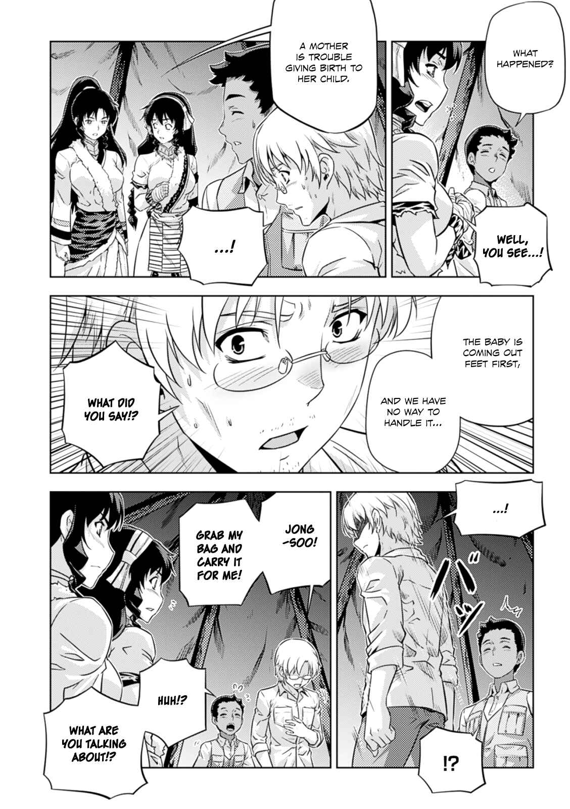 Page 19 Chapter 36 Freezing Zero