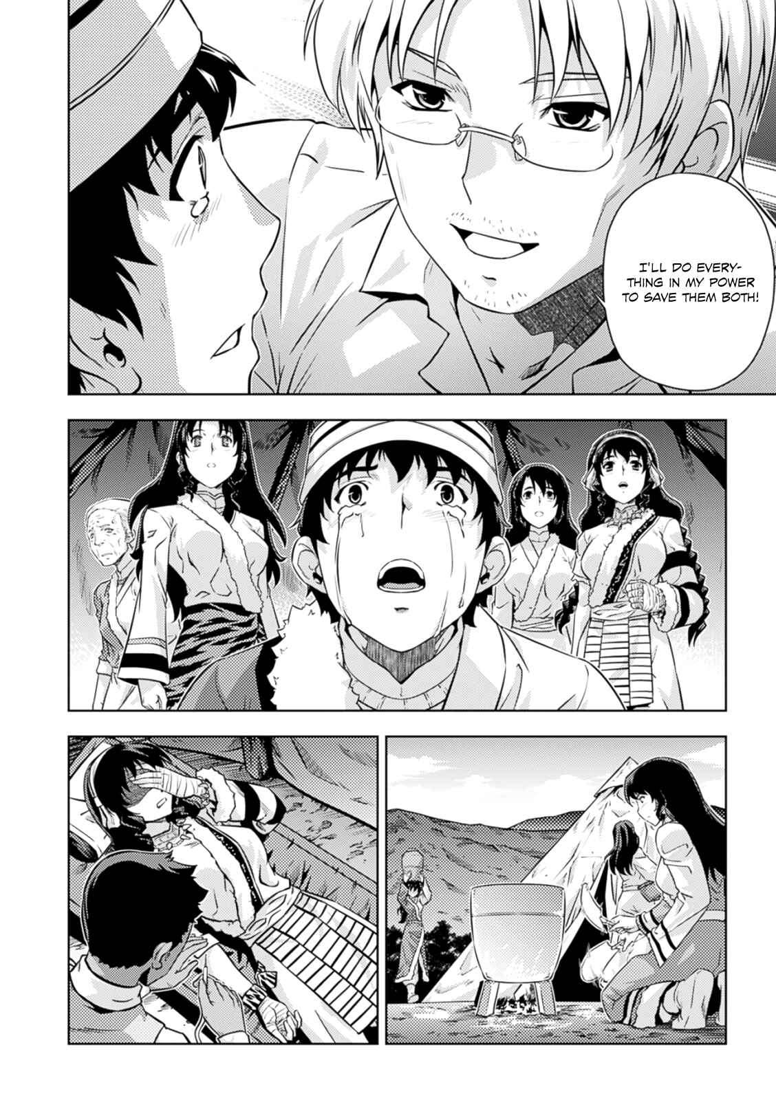 Page 25 Chapter 36 Freezing Zero