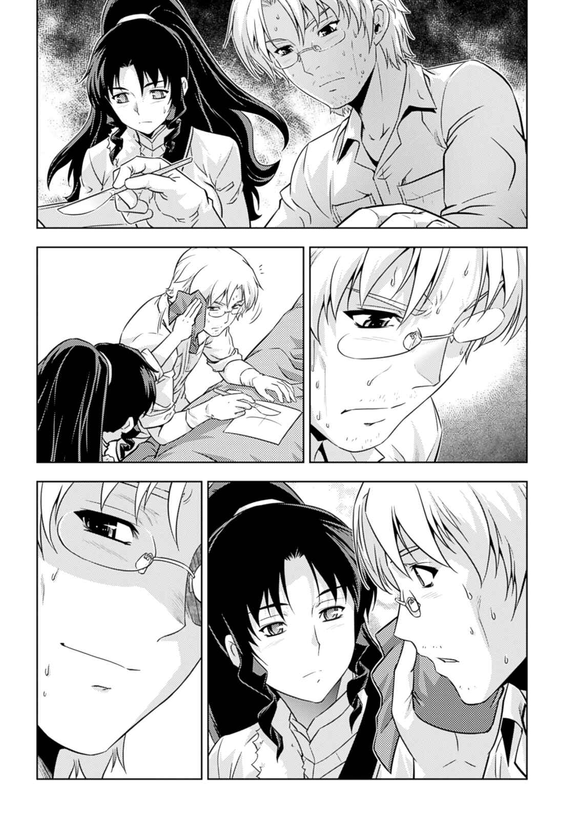 Page 26 Chapter 36 Freezing Zero