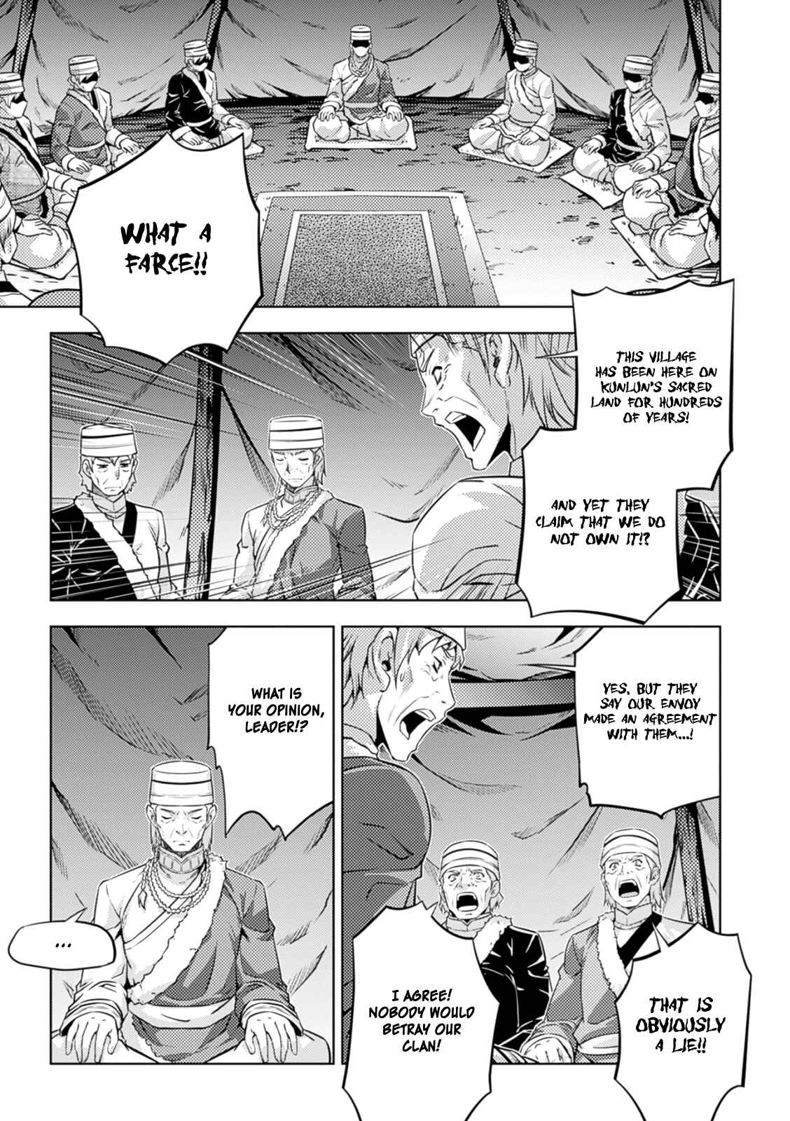 Page 42 Chapter 36 Freezing Zero