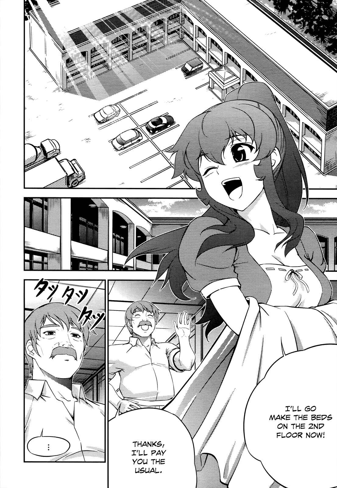 Page 3 Chapter 7 Freezing Zero