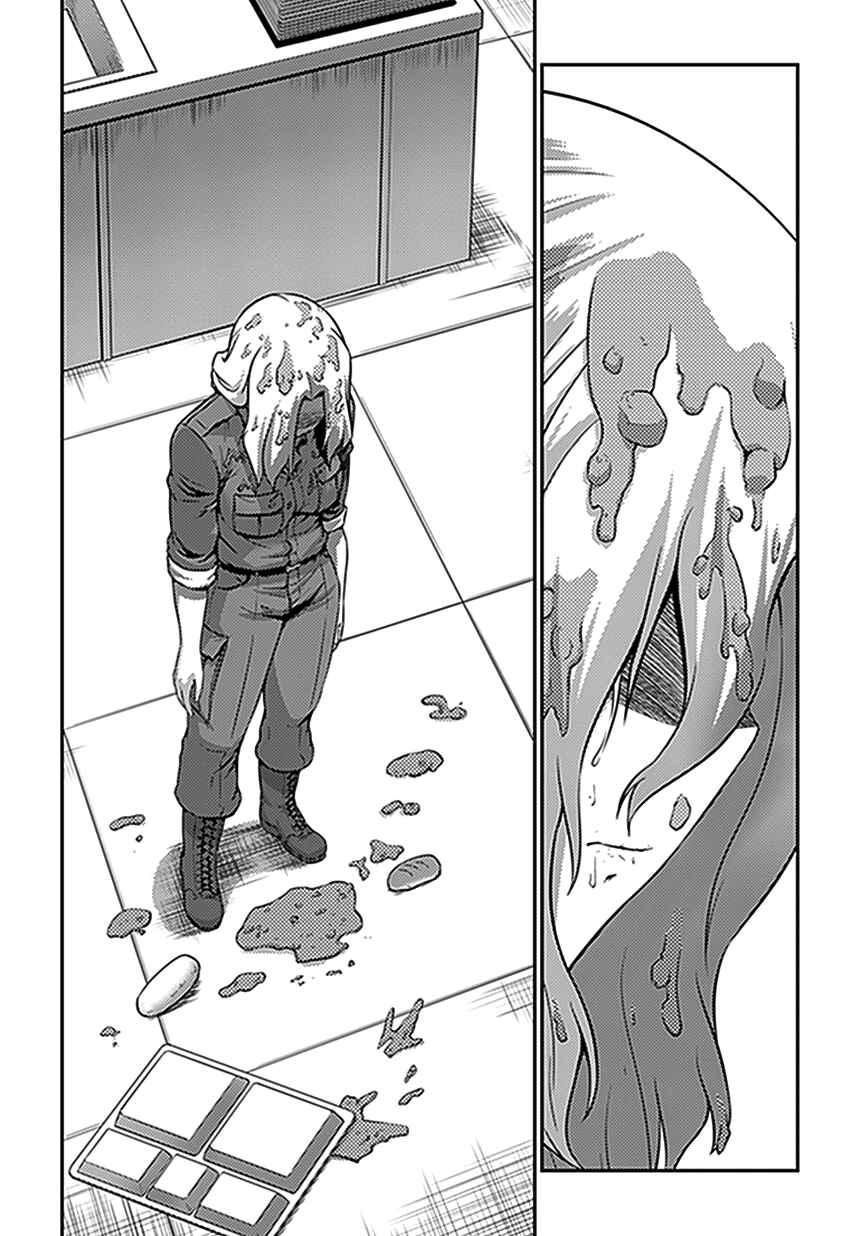 Page 21 Chapter 9 Freezing Zero