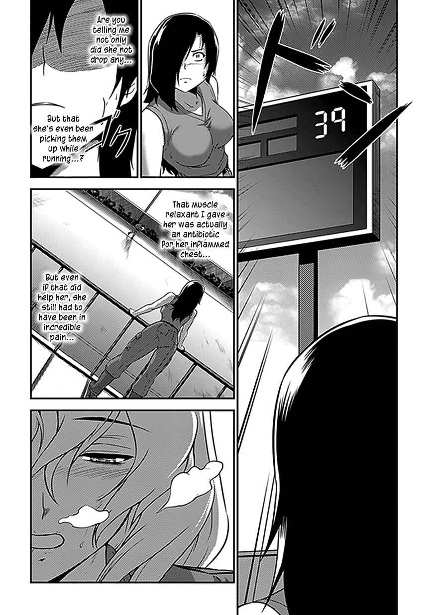 Page 33 Chapter 9 Freezing Zero