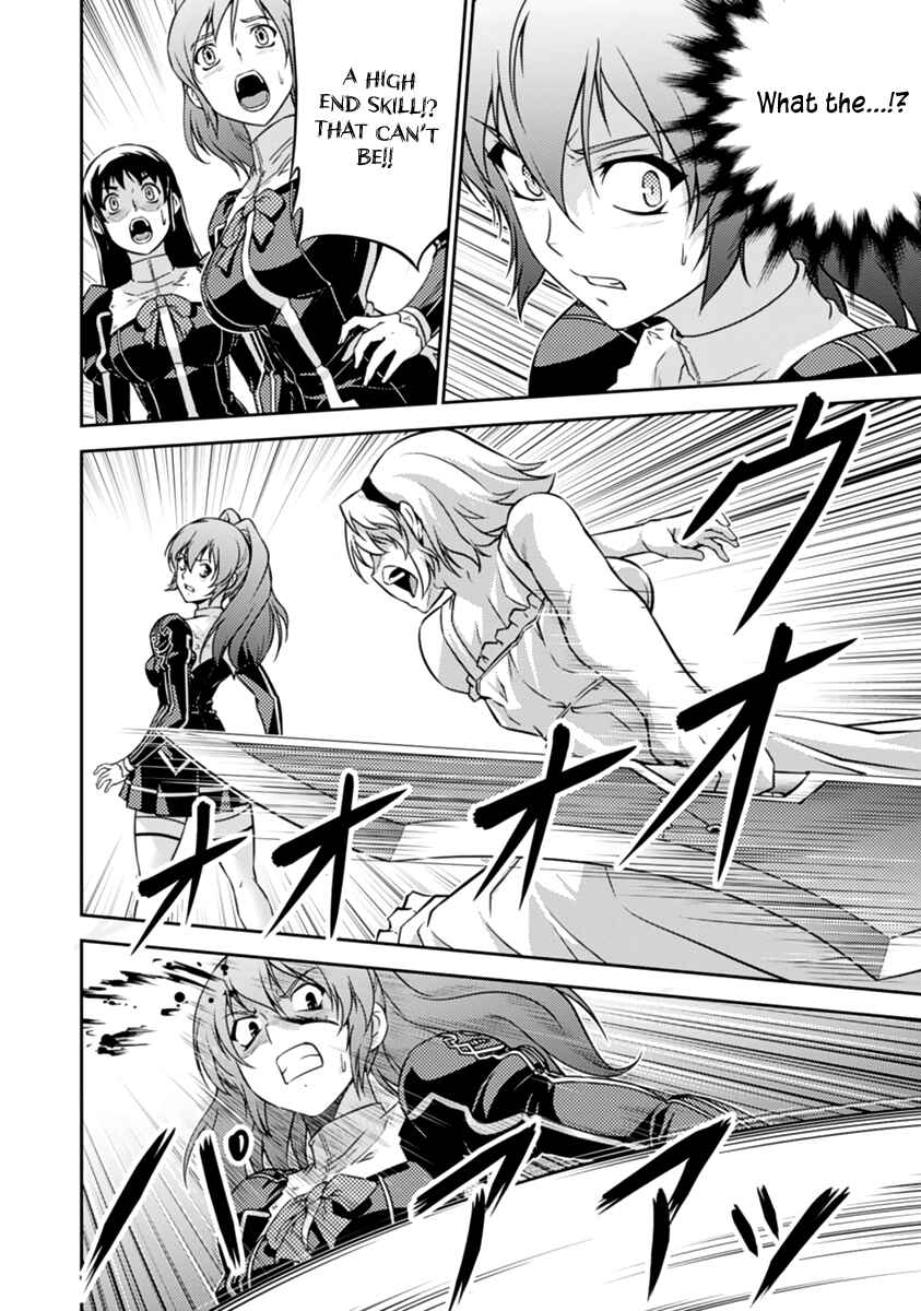 Page 17 Chapter 26 Freezing Zero