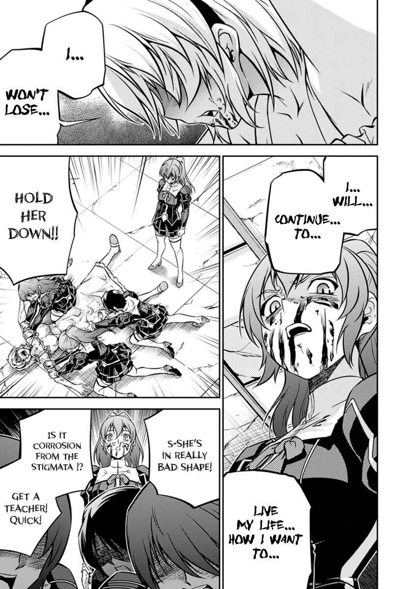 Page 33 Chapter 26 Freezing Zero