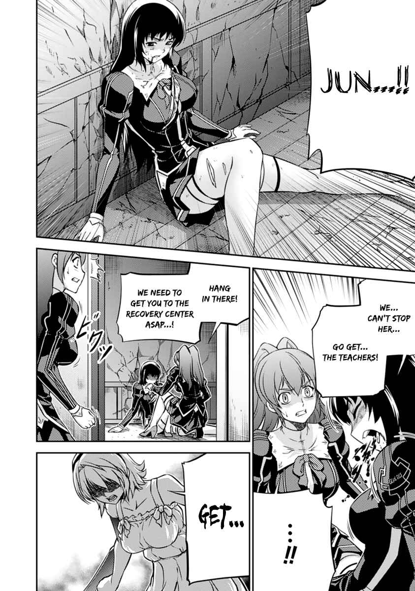 Page 7 Chapter 26 Freezing Zero