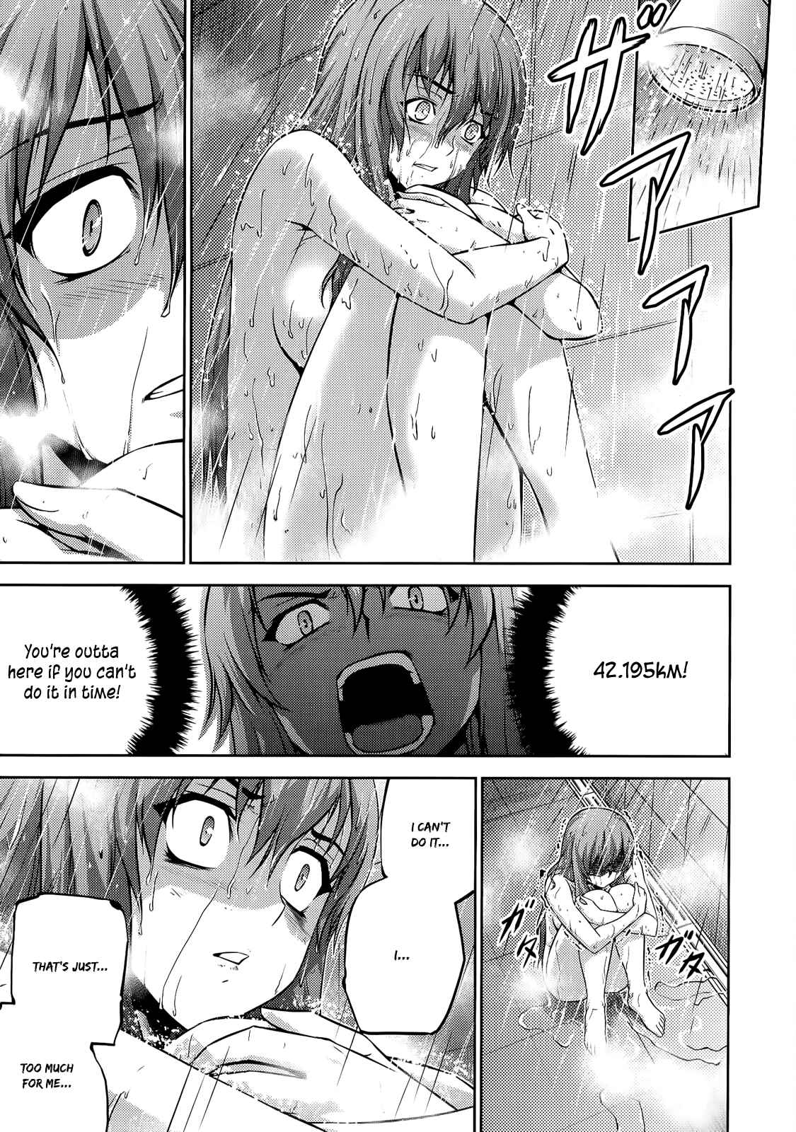 Page 36 Chapter 21 Freezing Zero
