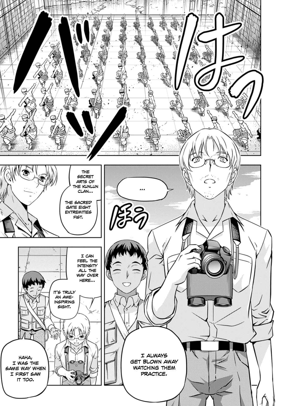 Page 10 Chapter 35 Freezing Zero