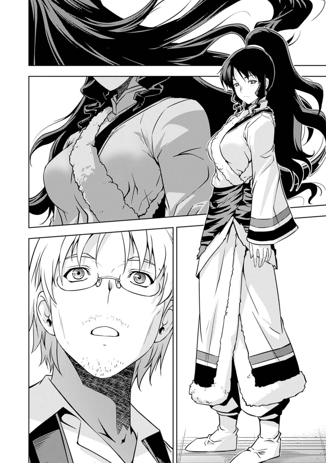 Page 15 Chapter 35 Freezing Zero