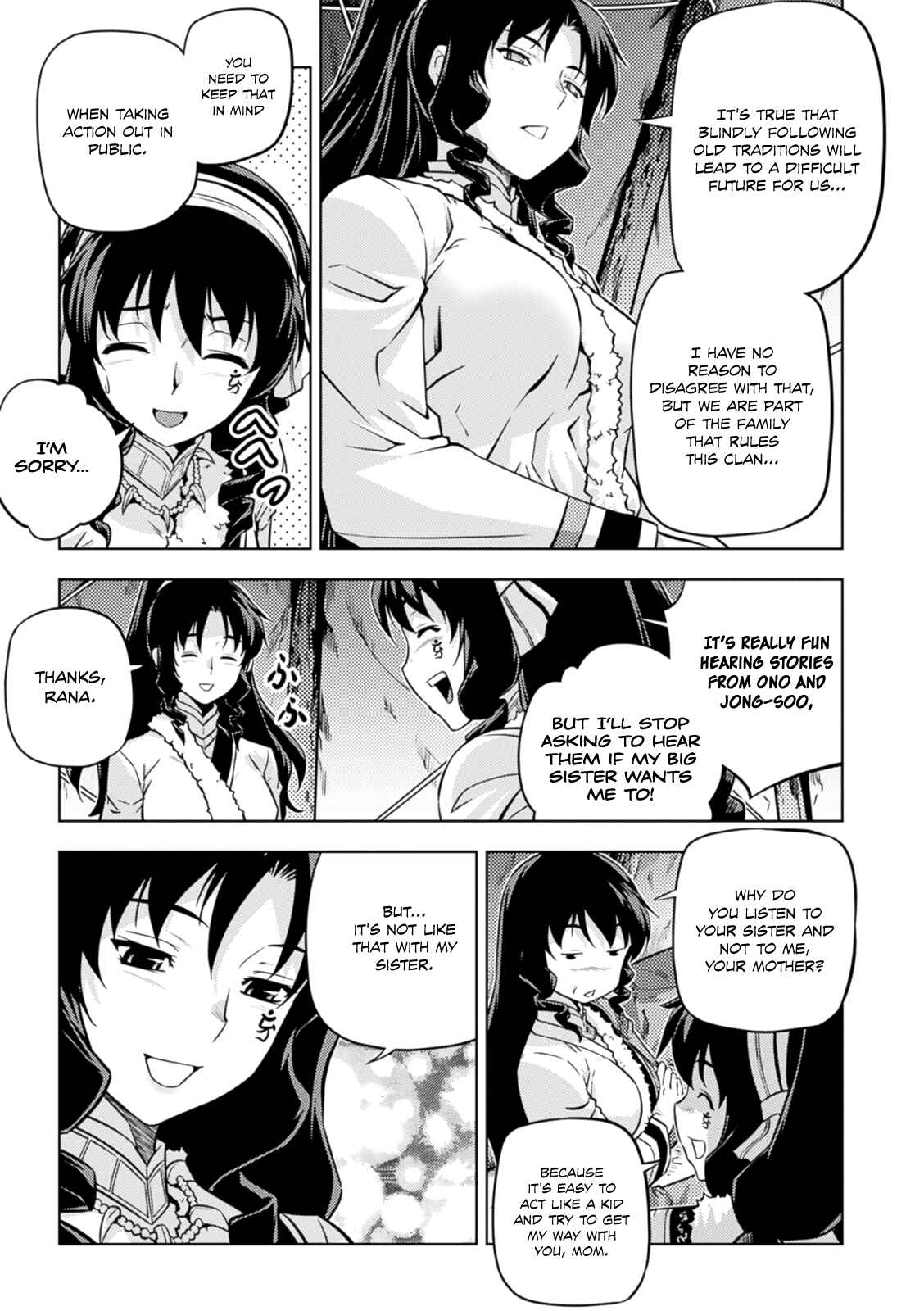 Page 20 Chapter 35 Freezing Zero