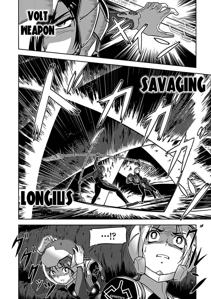 Page 17 Chapter 10 Freezing Zero