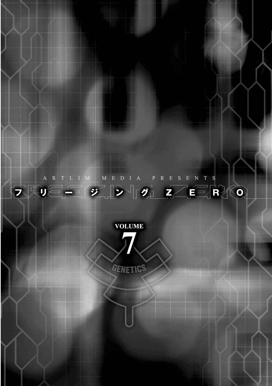 Page 3 Chapter 27 Freezing Zero