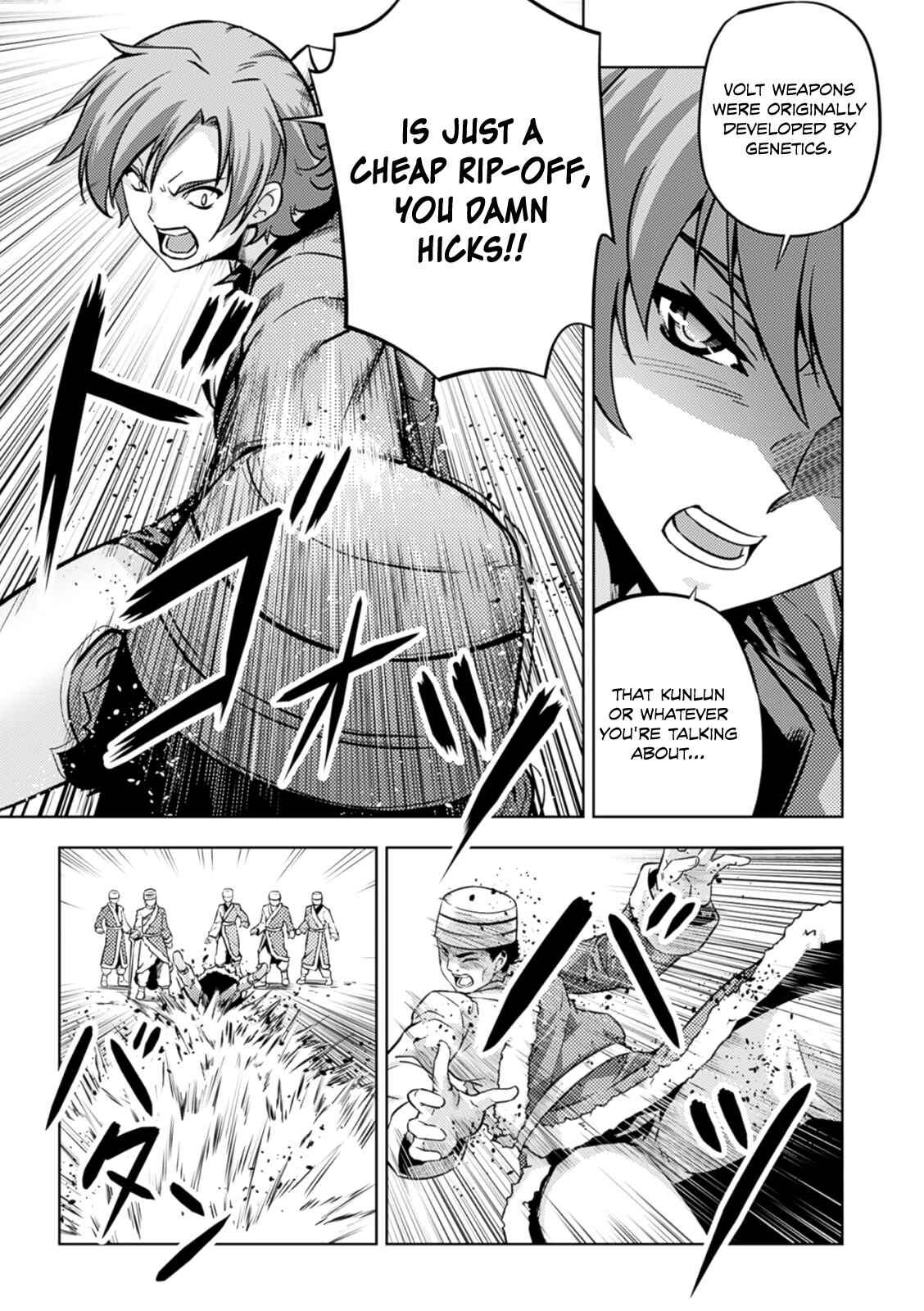 Page 11 Chapter 37 Freezing Zero
