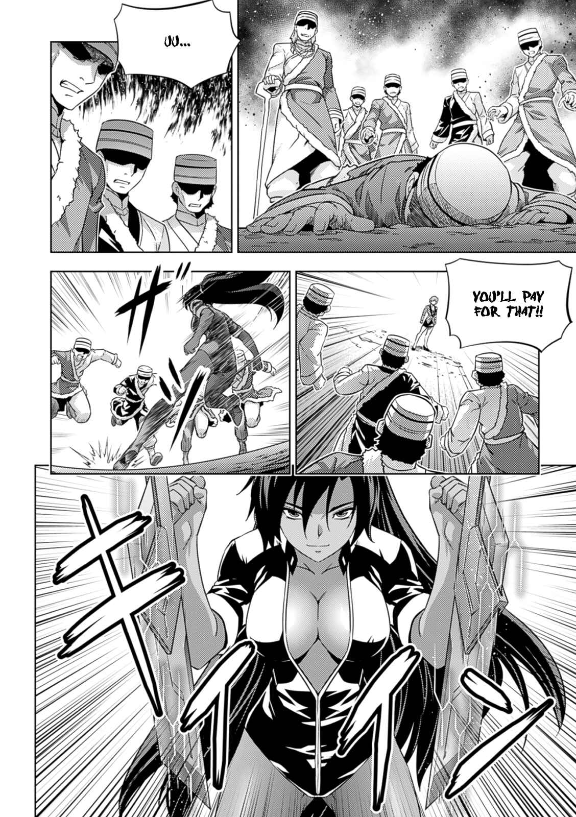 Page 12 Chapter 37 Freezing Zero