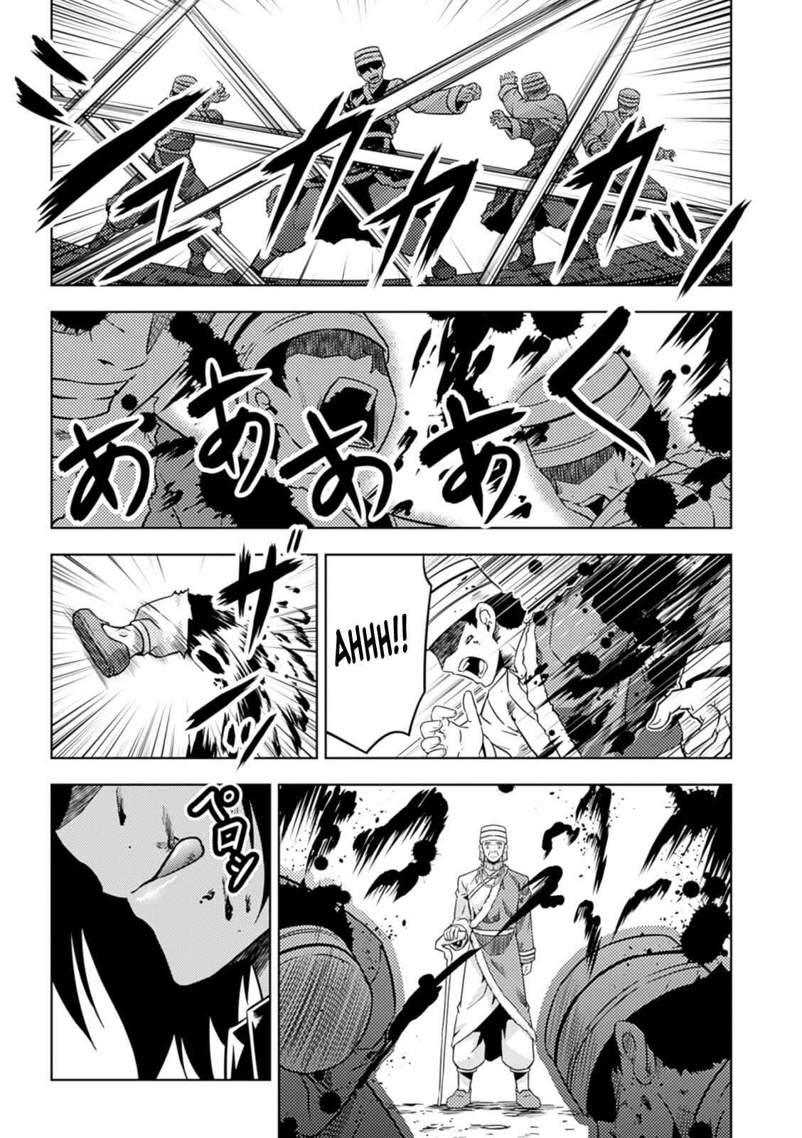 Page 13 Chapter 37 Freezing Zero