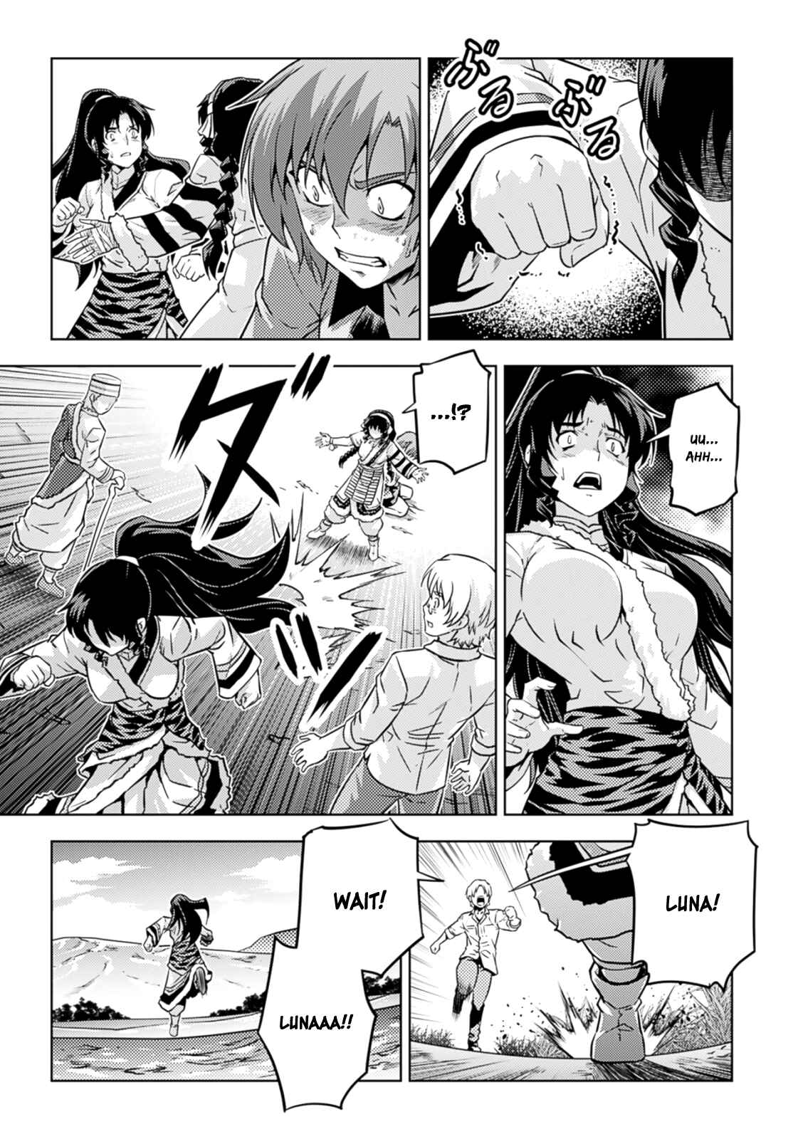 Page 25 Chapter 37 Freezing Zero