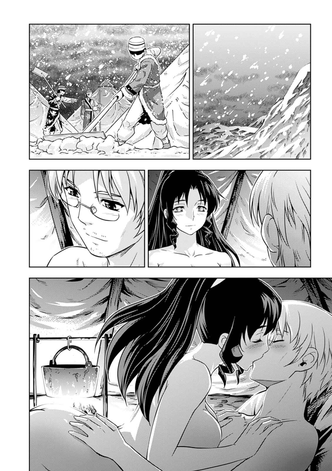 Page 32 Chapter 37 Freezing Zero