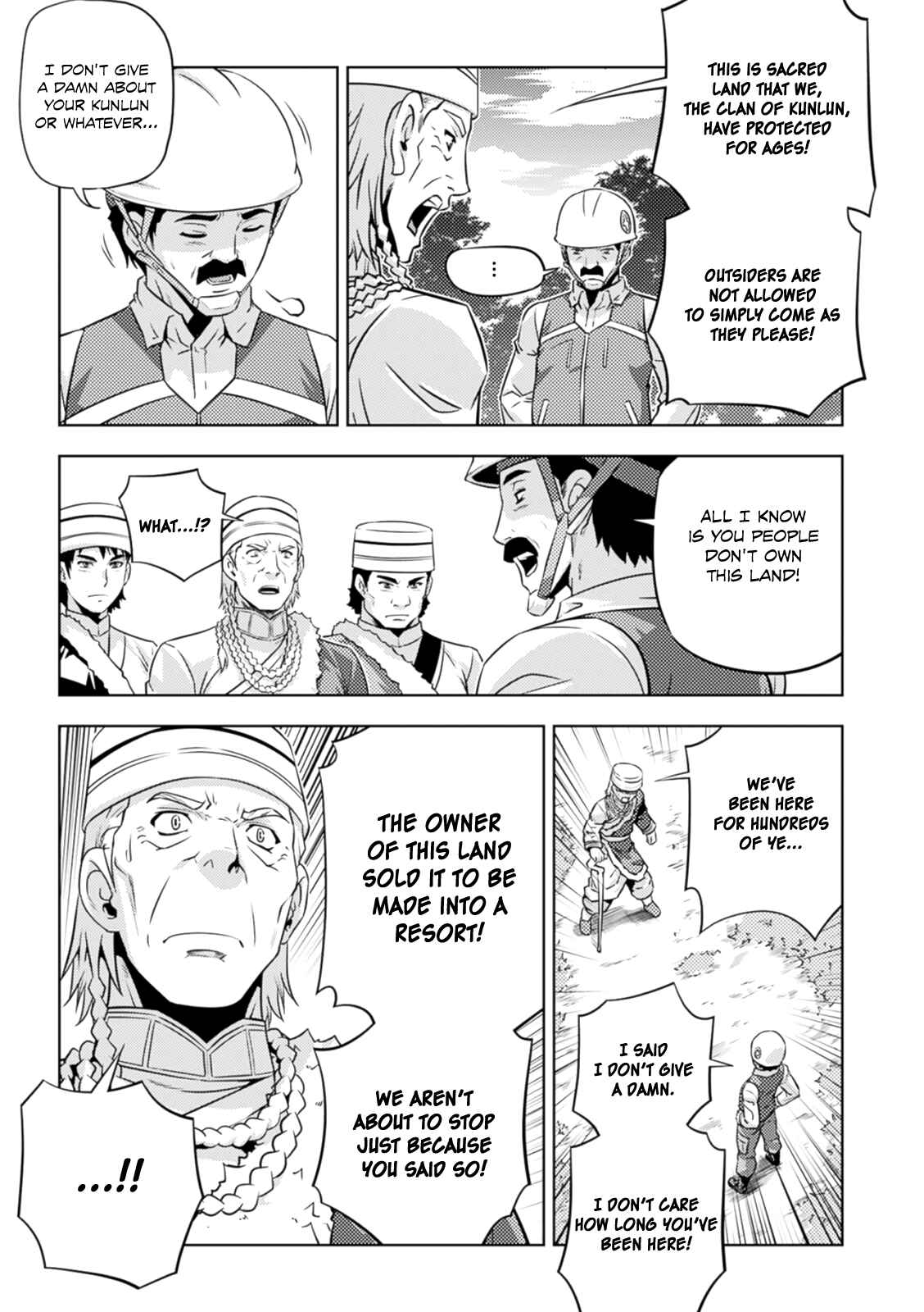 Page 5 Chapter 37 Freezing Zero