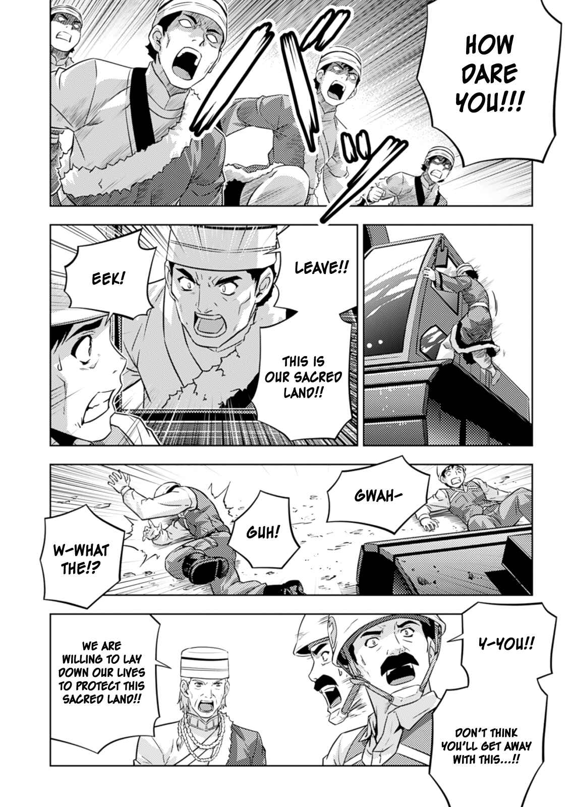Page 6 Chapter 37 Freezing Zero