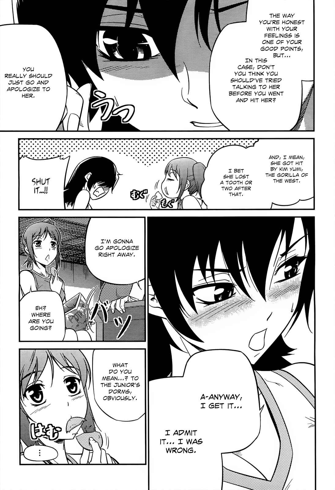 Page 10 Chapter 3 Freezing Zero