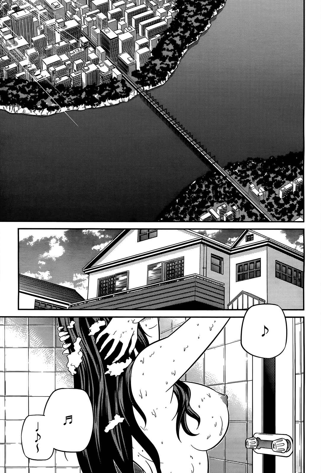 Page 12 Chapter 3 Freezing Zero