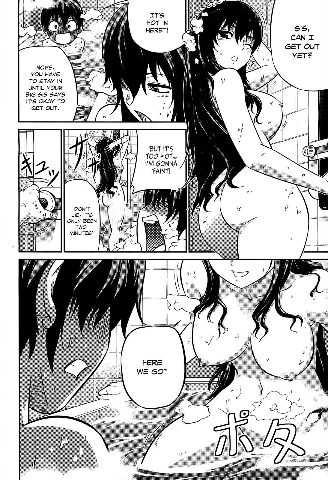 Page 13 Chapter 3 Freezing Zero