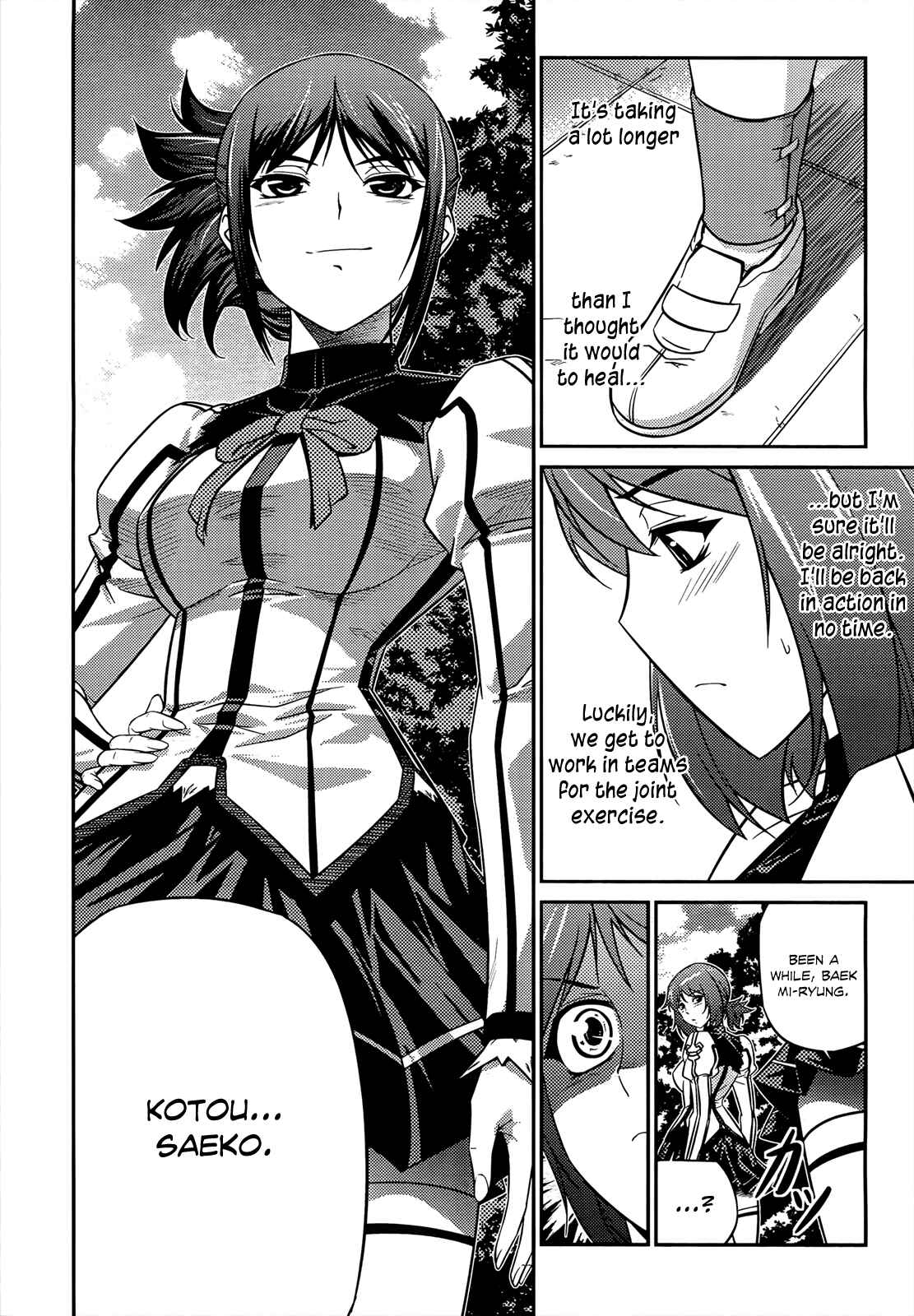 Page 21 Chapter 3 Freezing Zero
