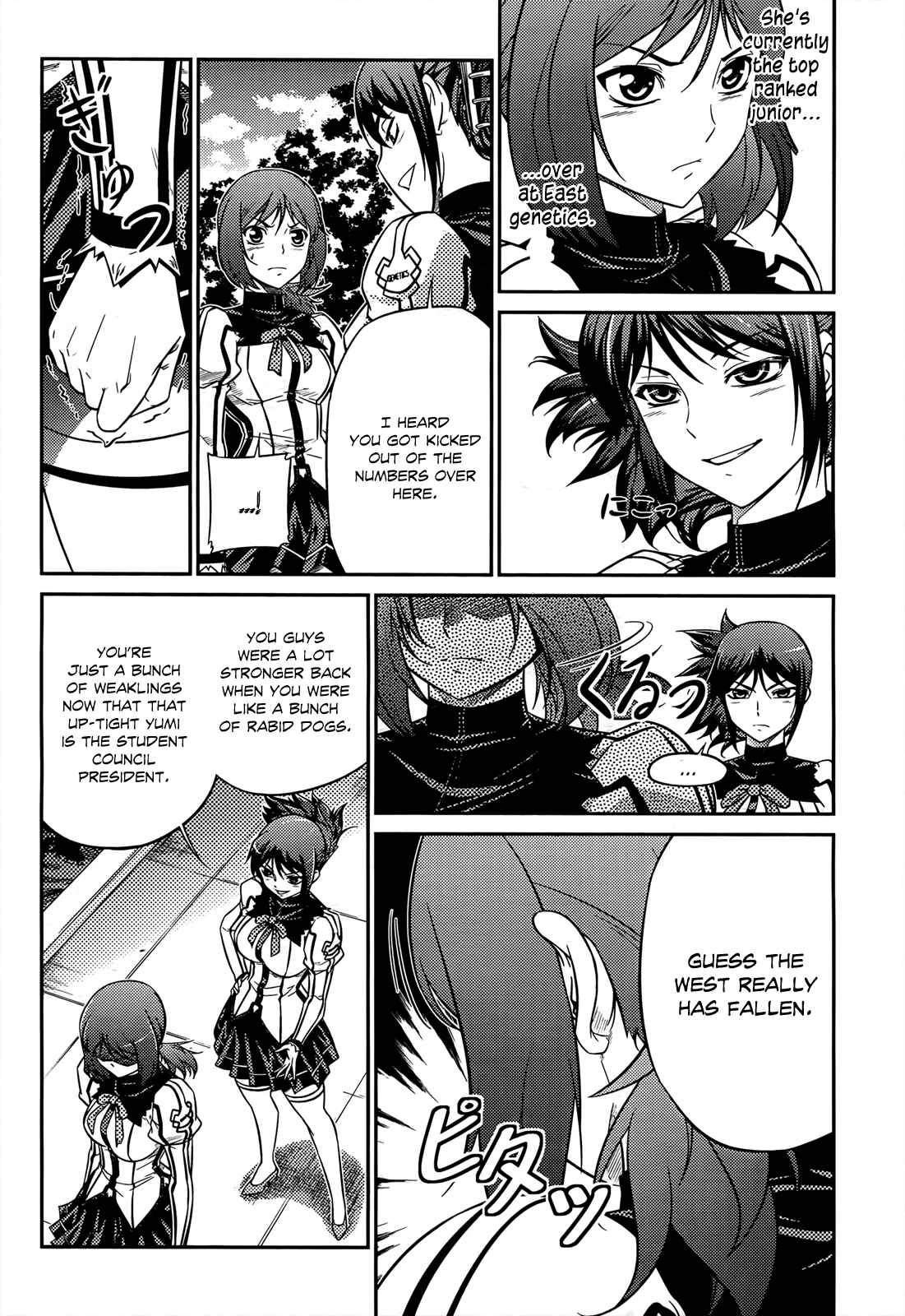 Page 22 Chapter 3 Freezing Zero