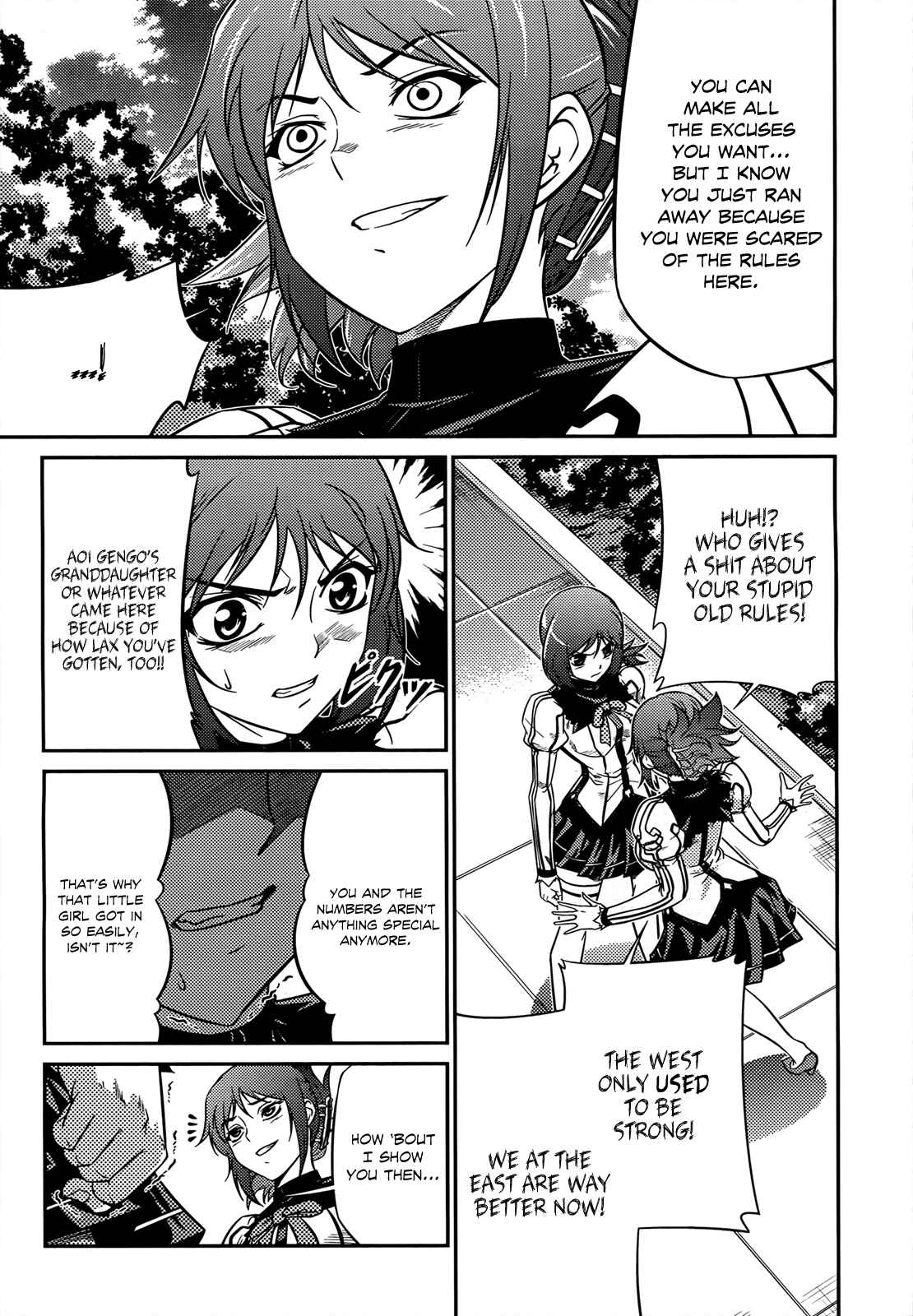 Page 24 Chapter 3 Freezing Zero