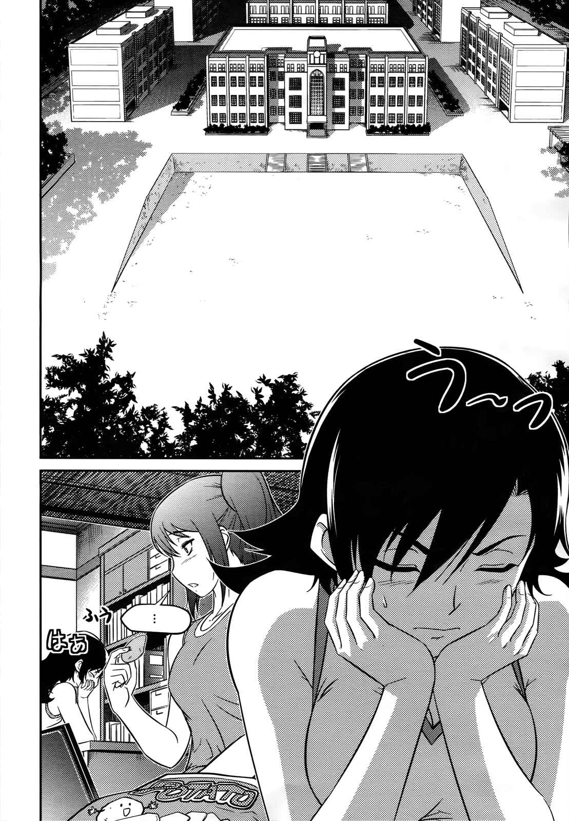 Page 7 Chapter 3 Freezing Zero