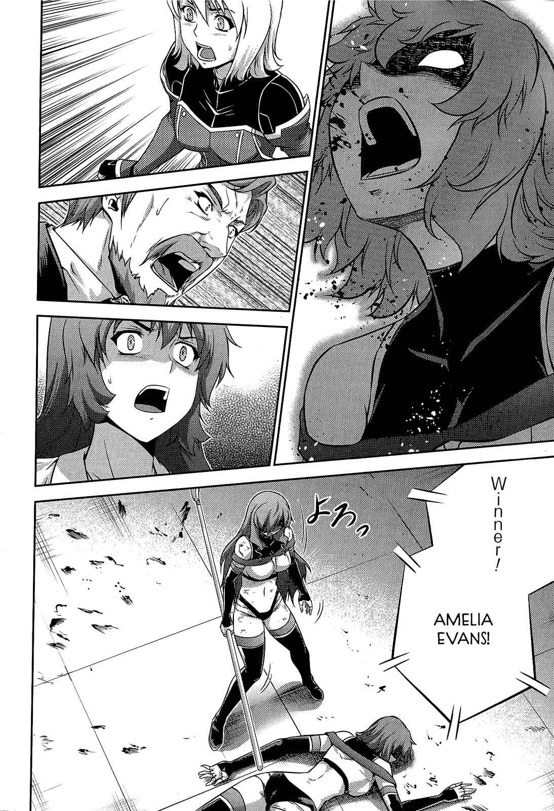 Page 33 Chapter 22 Freezing Zero