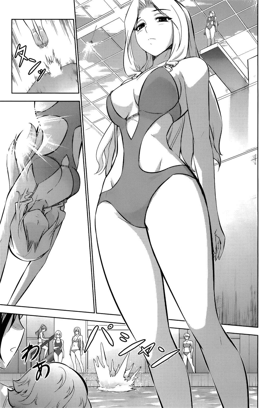 Page 5 Chapter 16 Freezing Zero