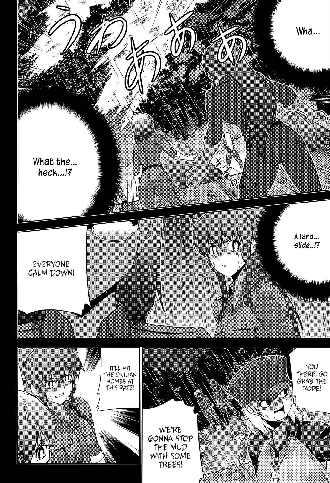 Page 23 Chapter 13 Freezing Zero