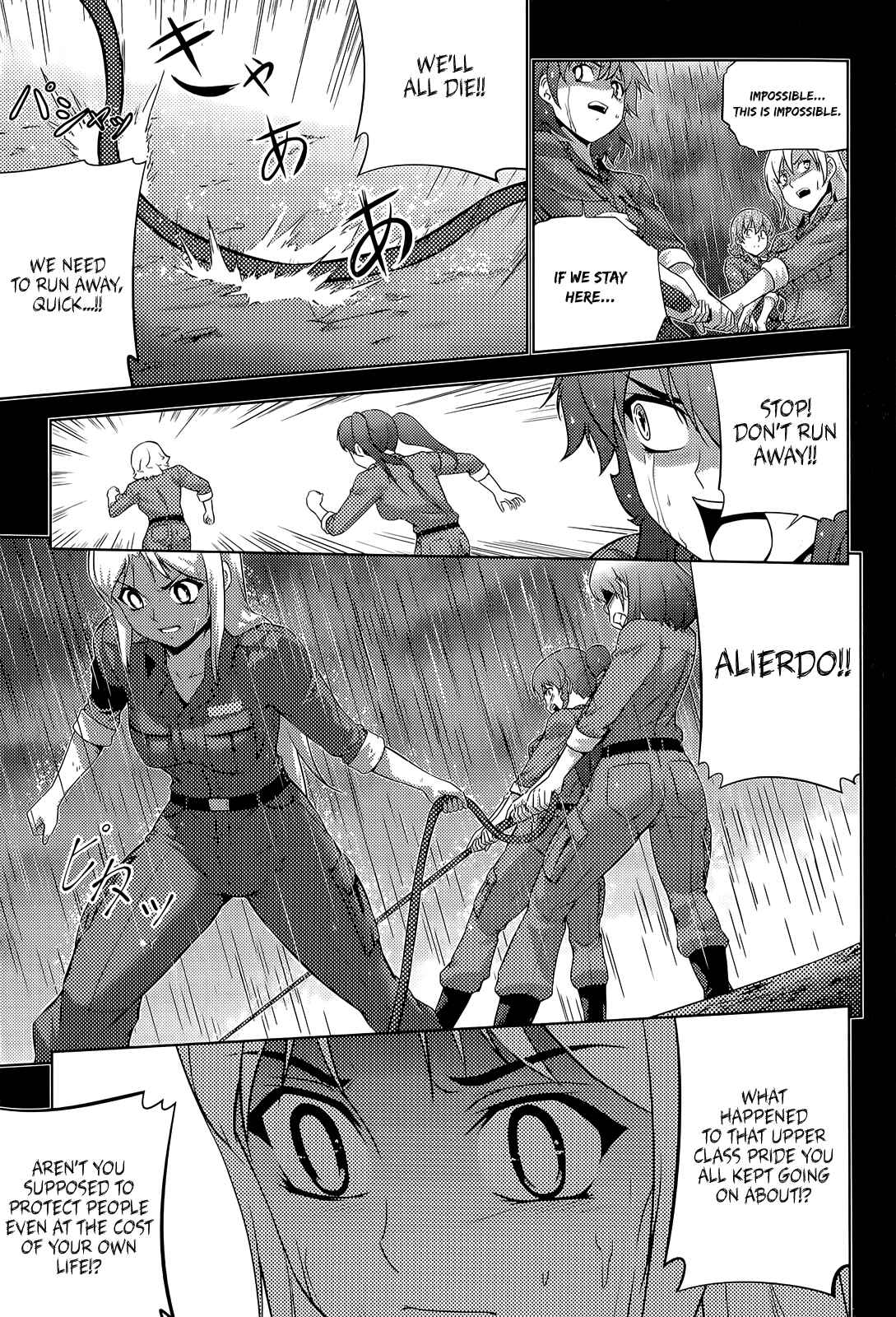 Page 38 Chapter 13 Freezing Zero