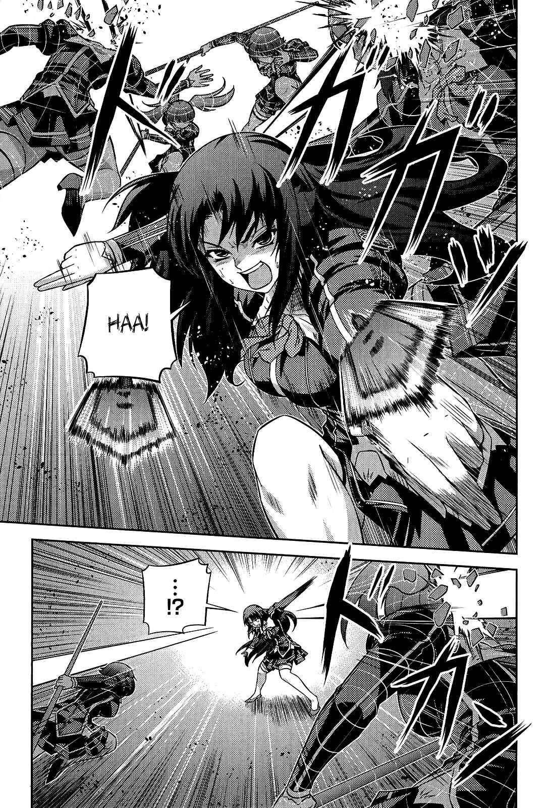 Page 15 Chapter 18 Freezing Zero