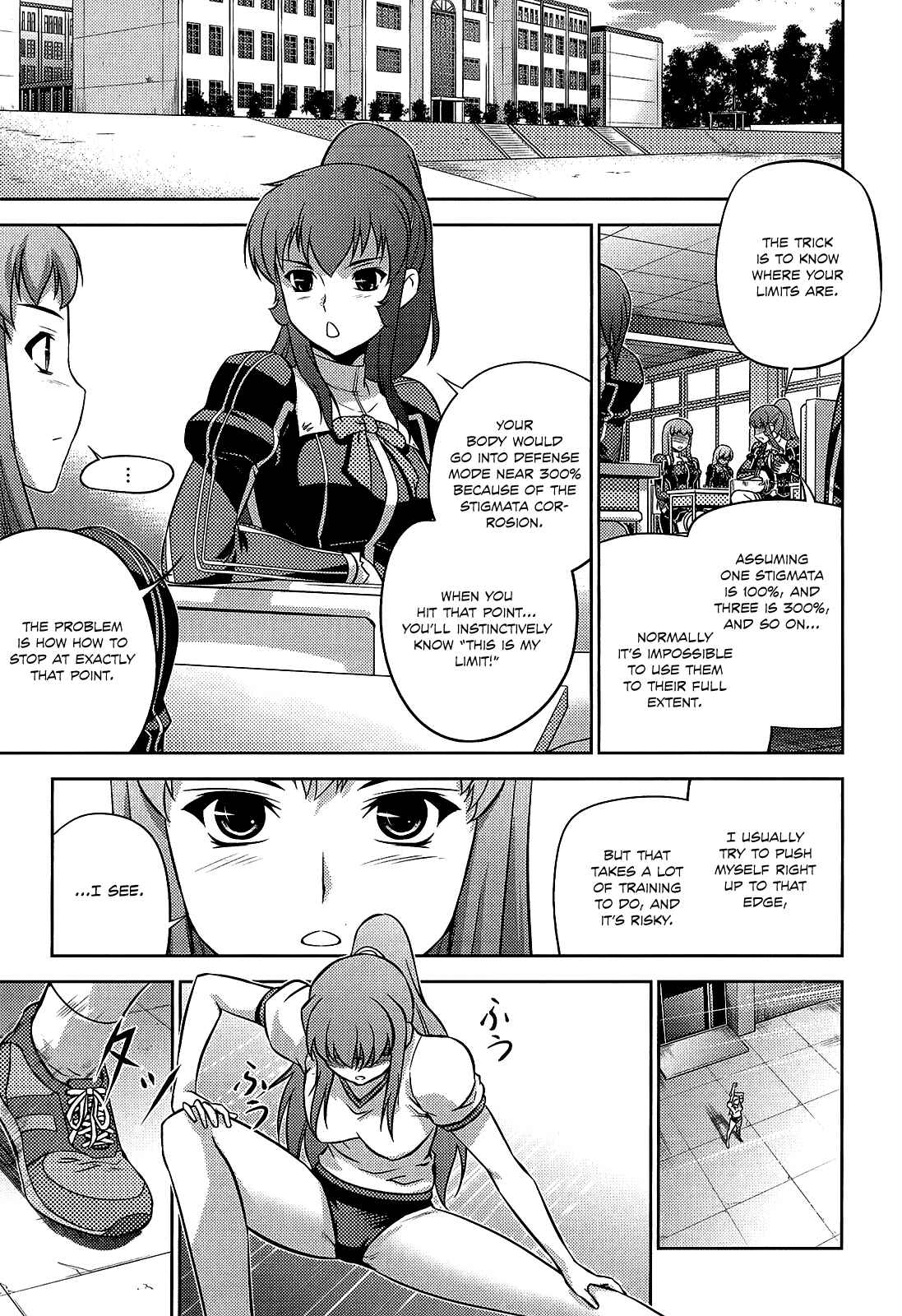 Page 21 Chapter 18 Freezing Zero