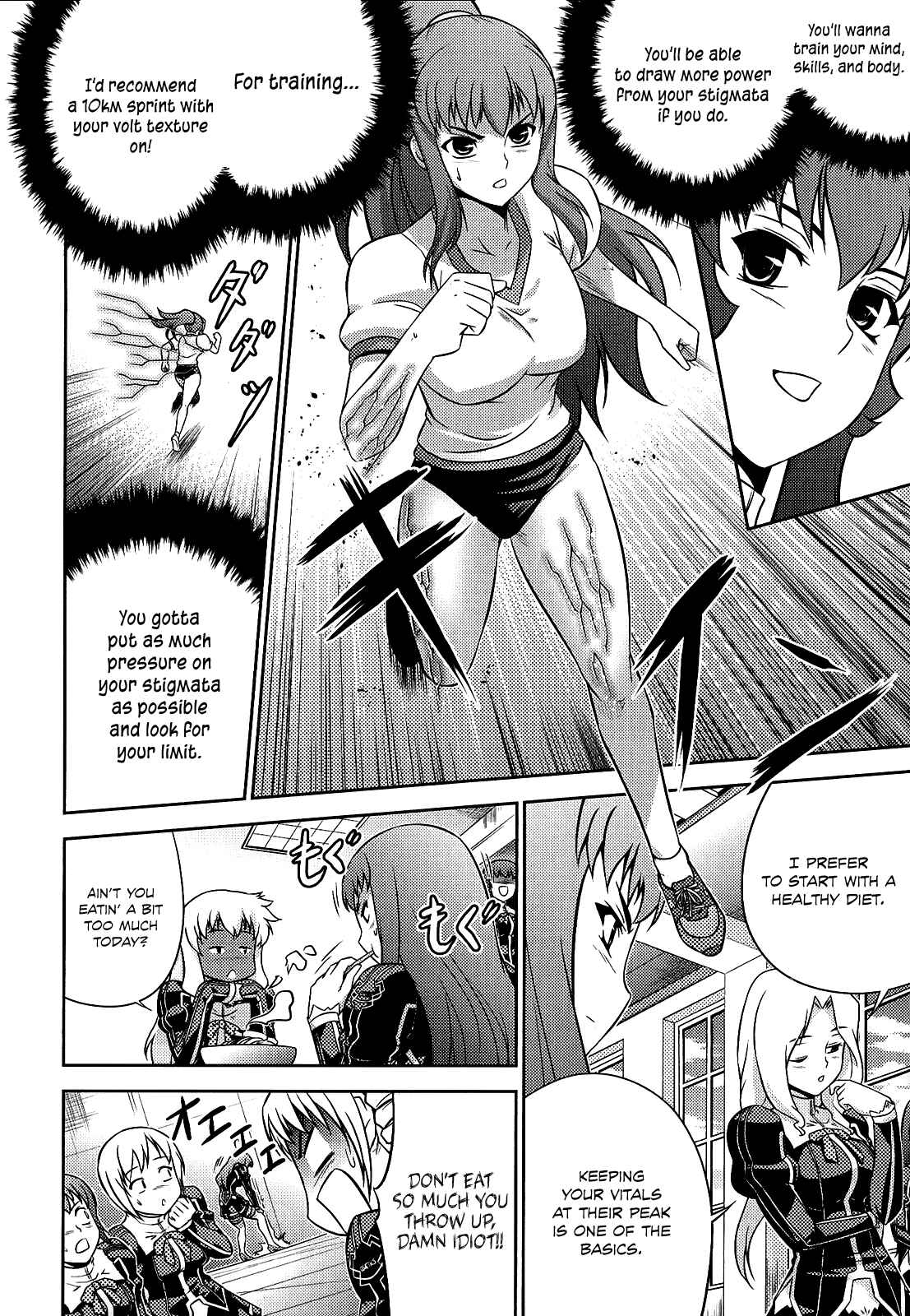 Page 22 Chapter 18 Freezing Zero