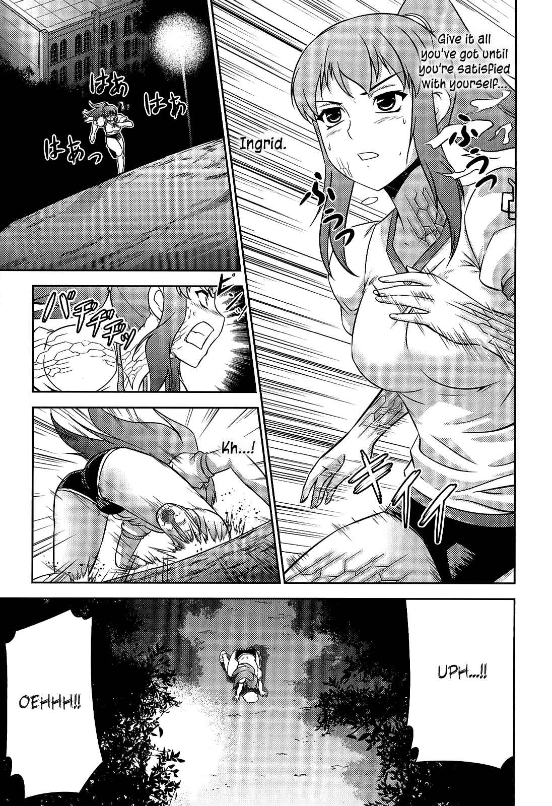 Page 25 Chapter 18 Freezing Zero
