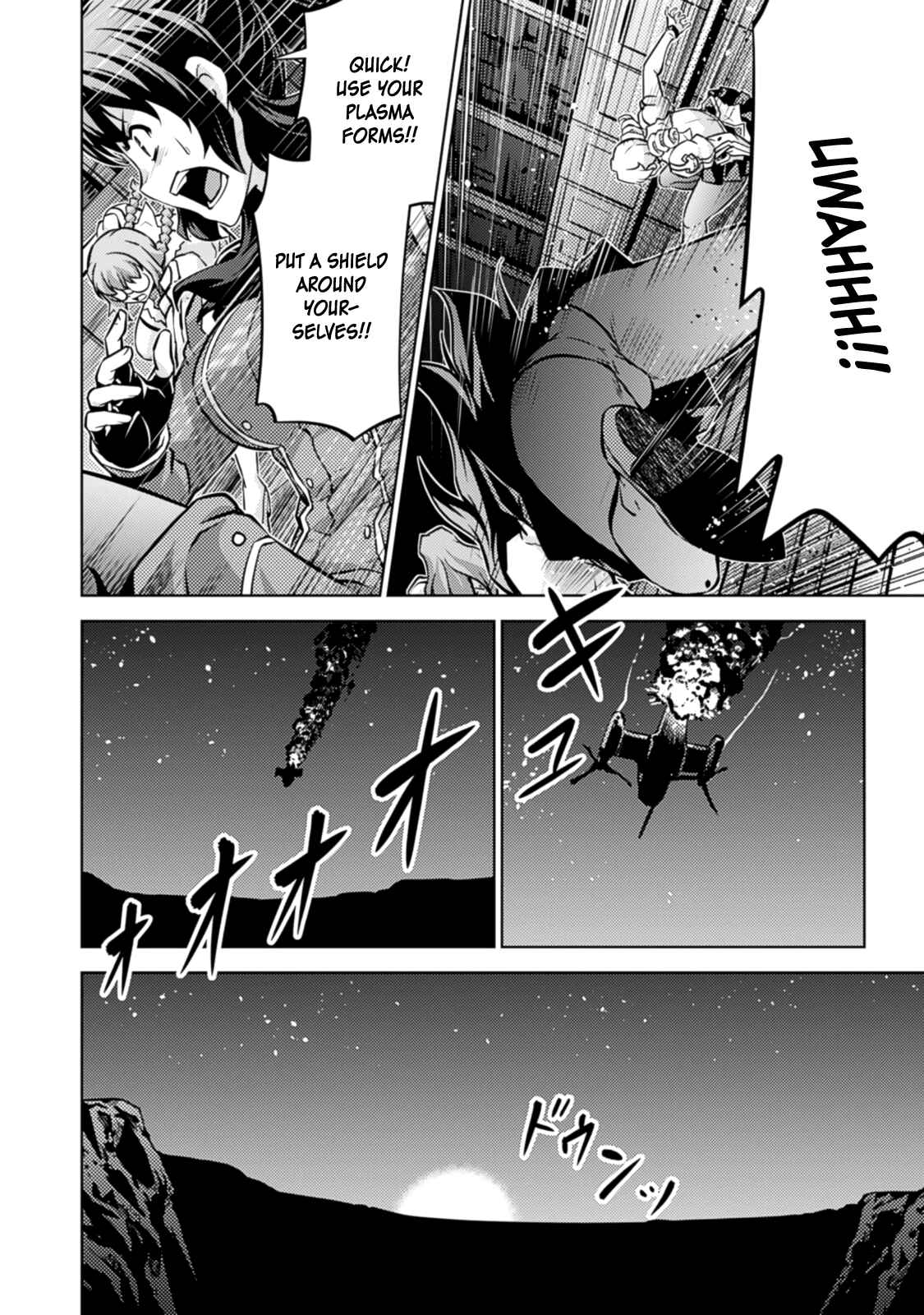 Page 16 Chapter 34 Freezing Zero