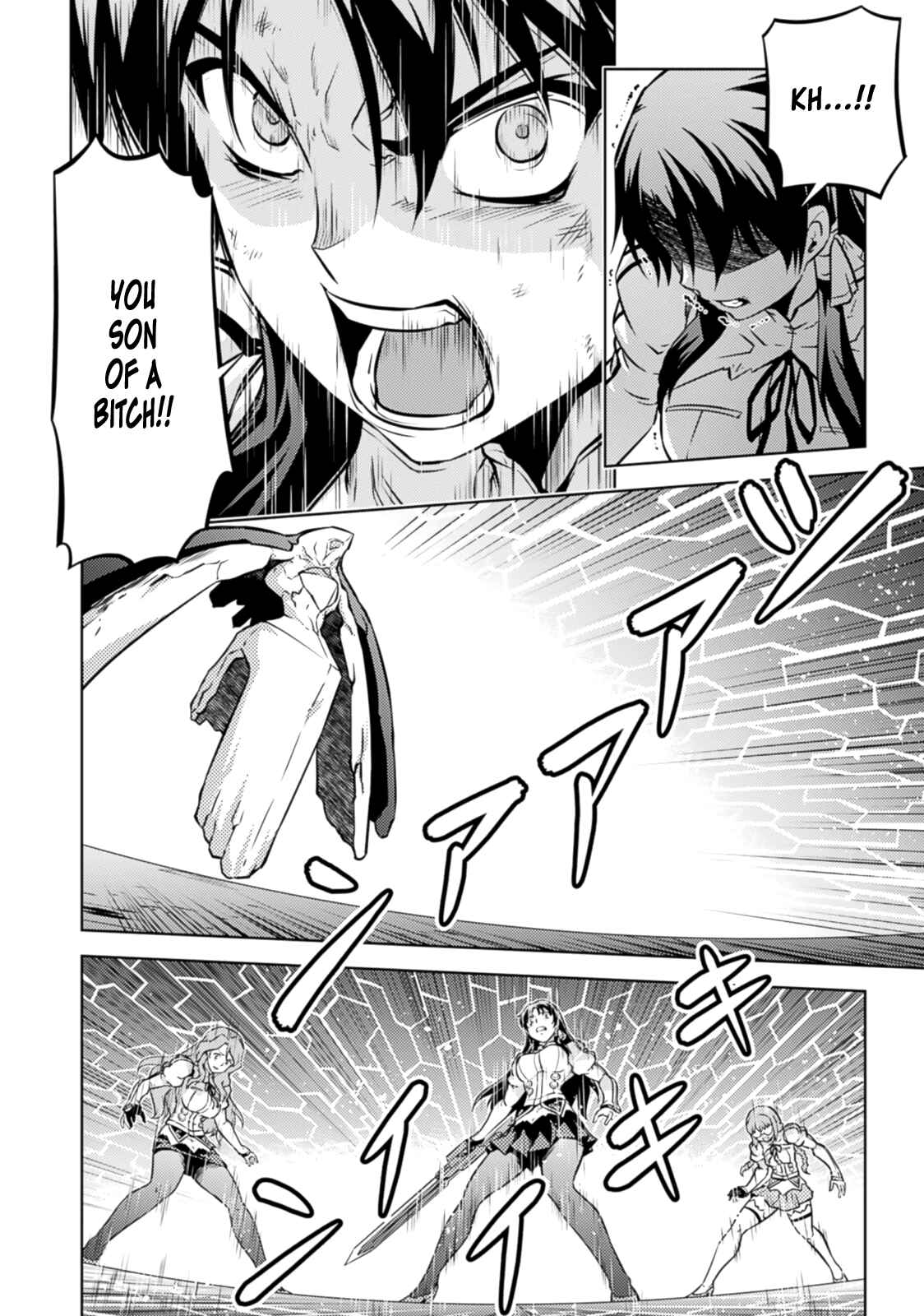 Page 24 Chapter 34 Freezing Zero