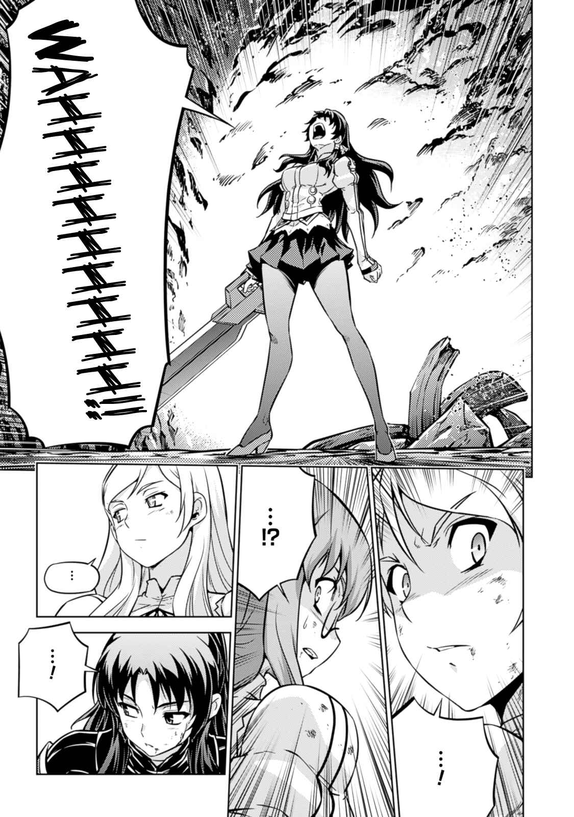 Page 35 Chapter 34 Freezing Zero