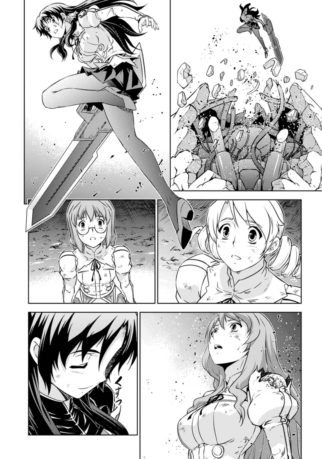 Page 41 Chapter 34 Freezing Zero