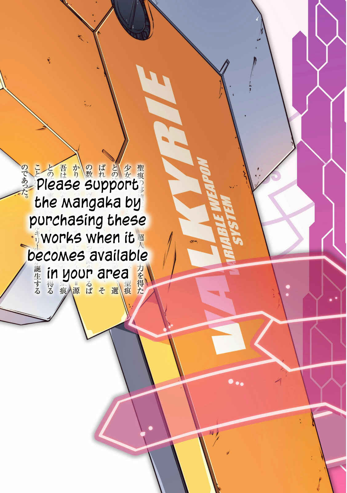 Page 51 Chapter 34 Freezing Zero