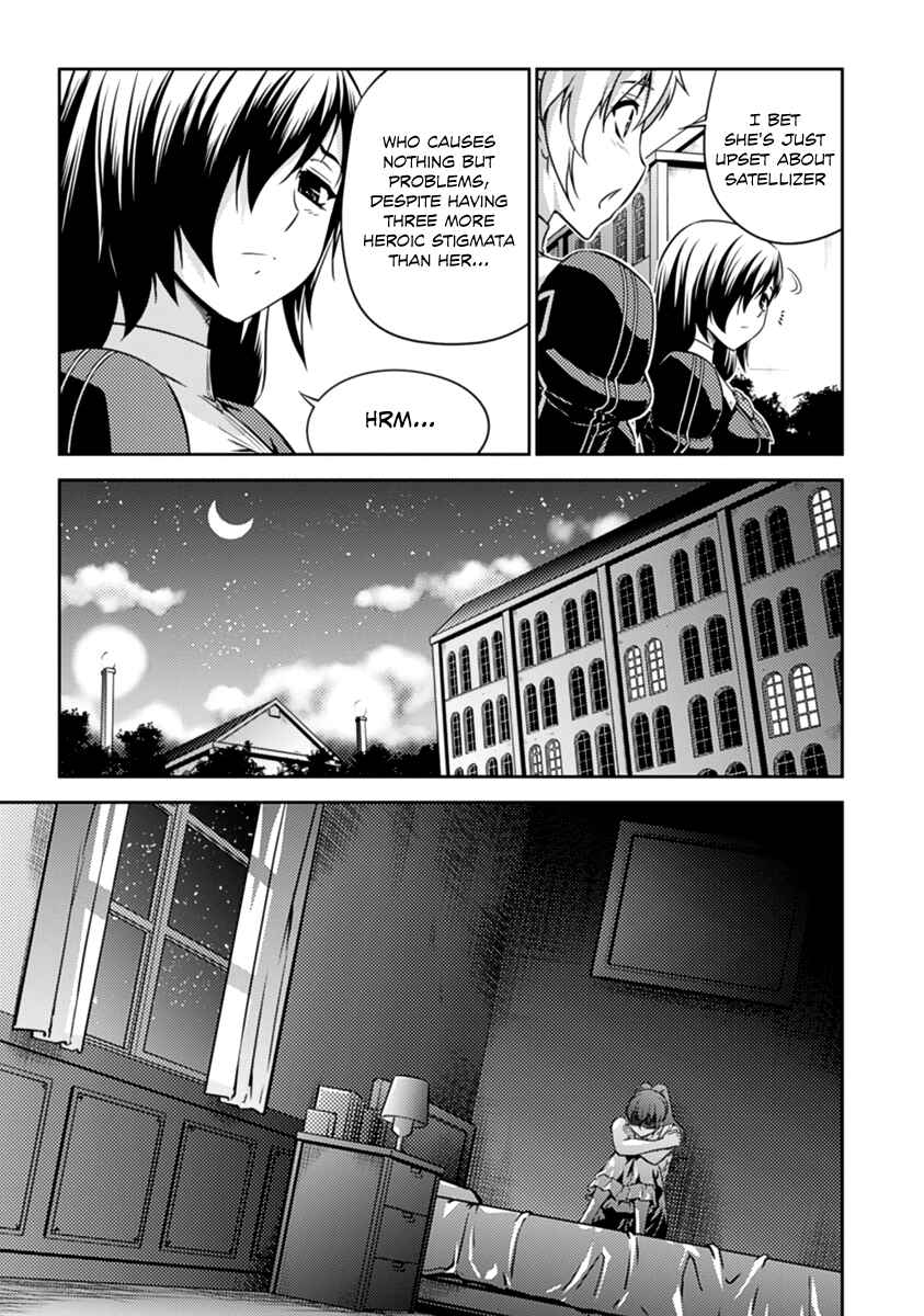 Page 17 Chapter 25 Freezing Zero