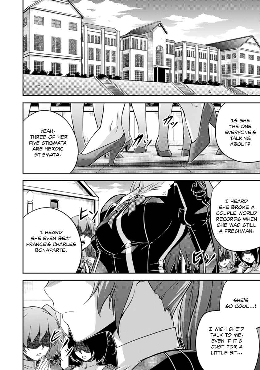 Page 4 Chapter 25 Freezing Zero