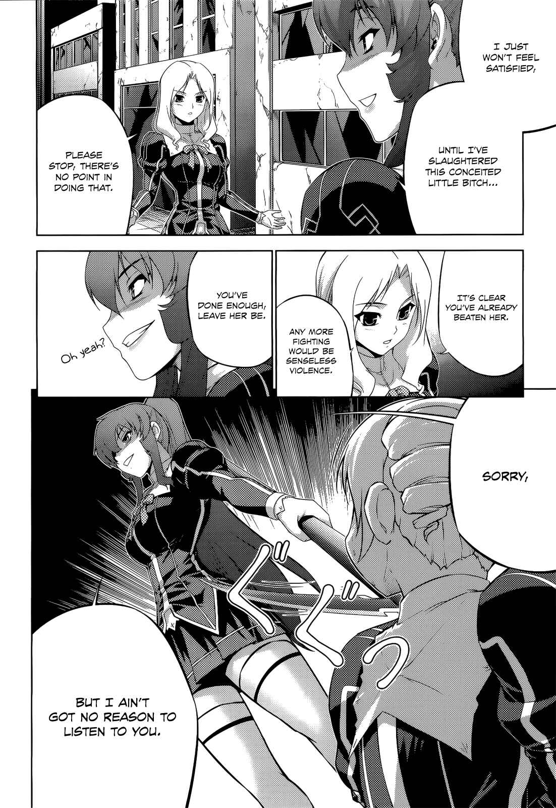 Page 10 Chapter 15 Freezing Zero